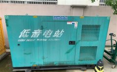 永靖通州四建大波纹箱定制案例